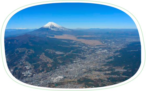 富士山と裾野市全体の航空写真