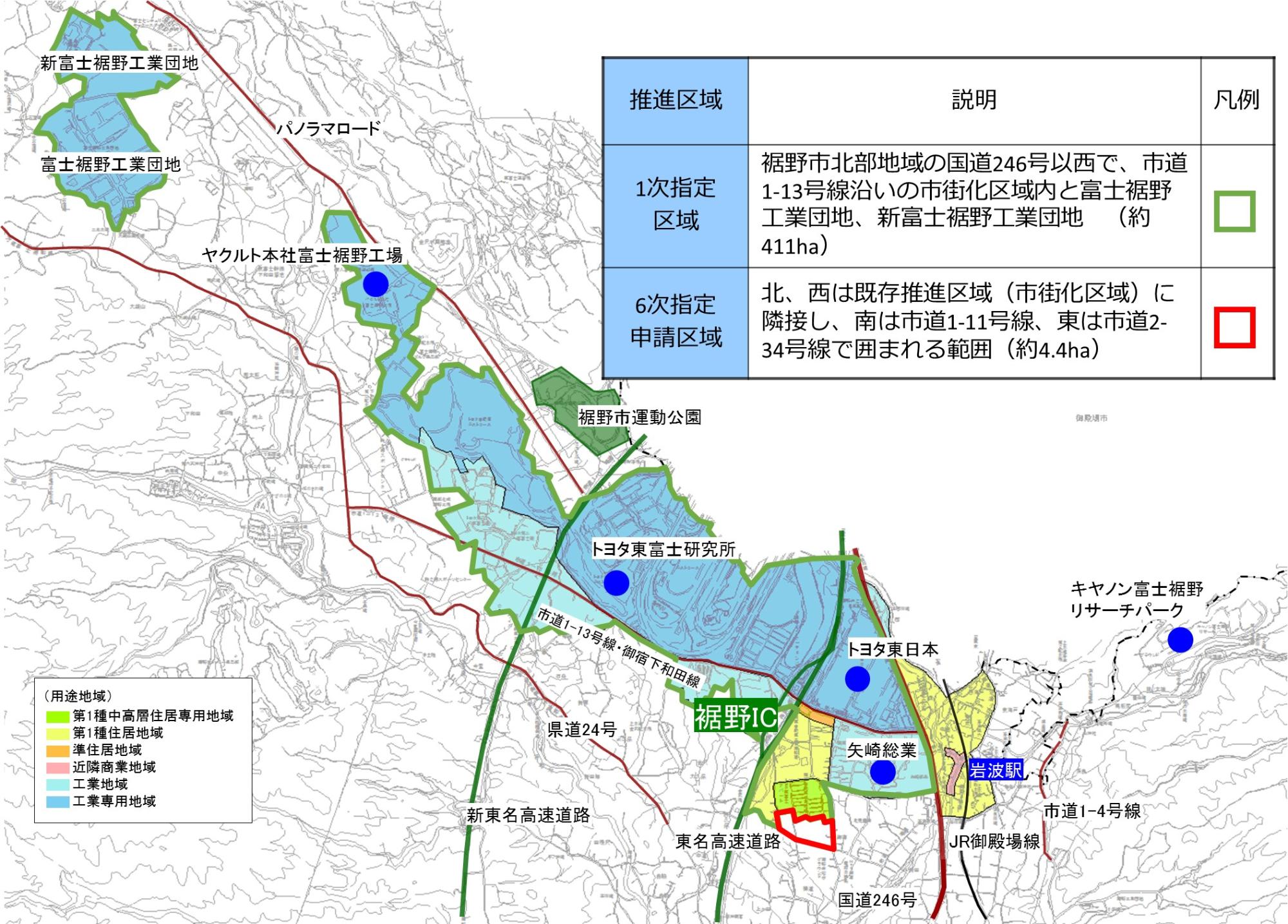 内陸フロンティア推進区域位置図