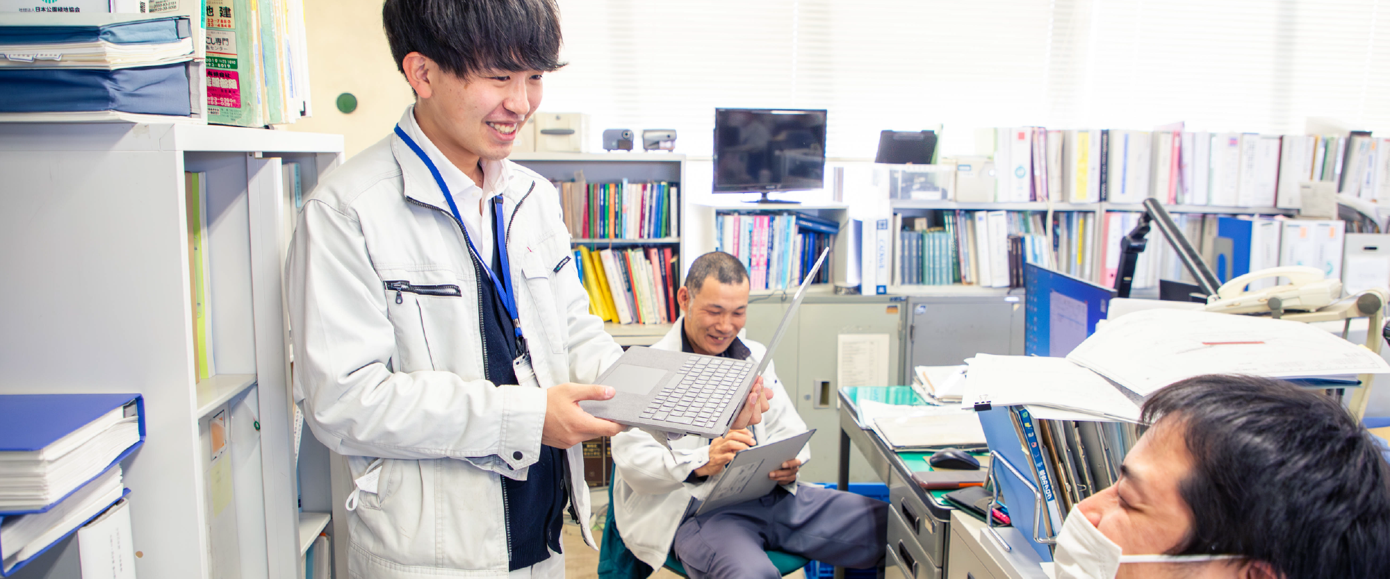 村上正樹