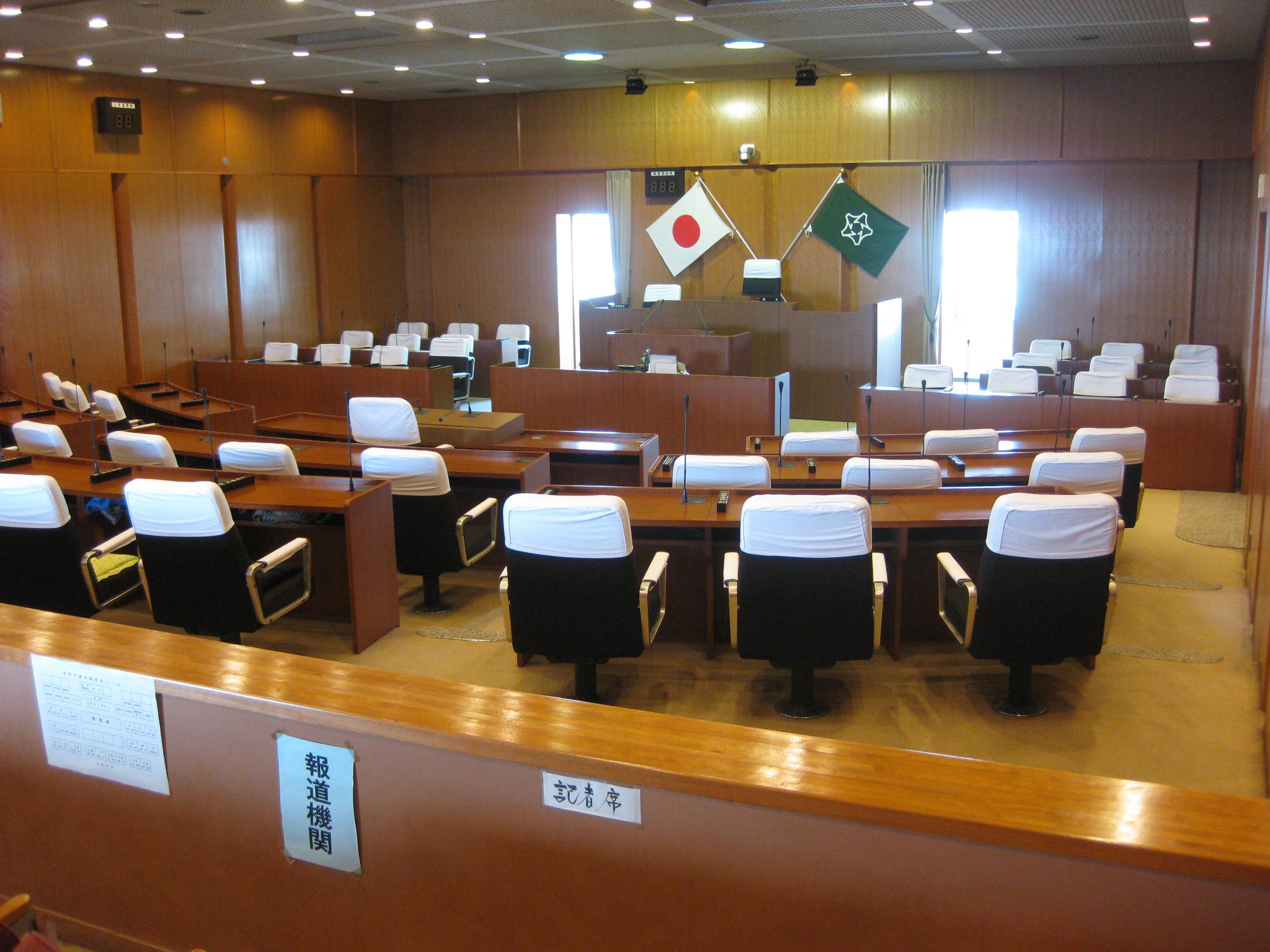 議場1