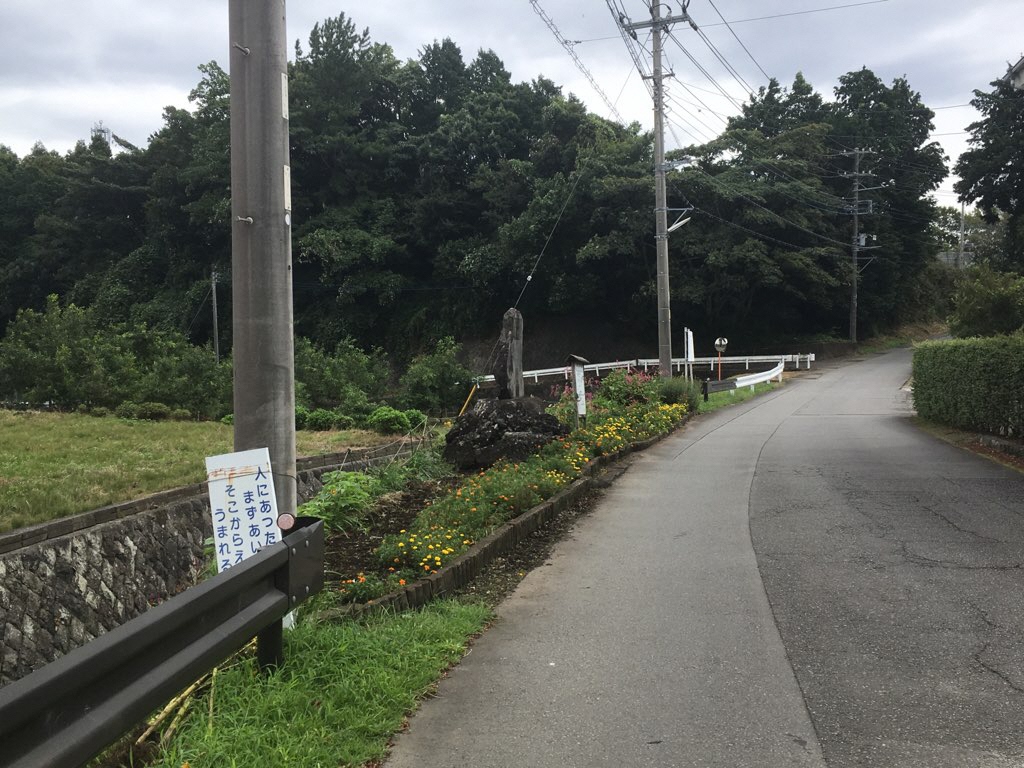 金沢堤会の花壇