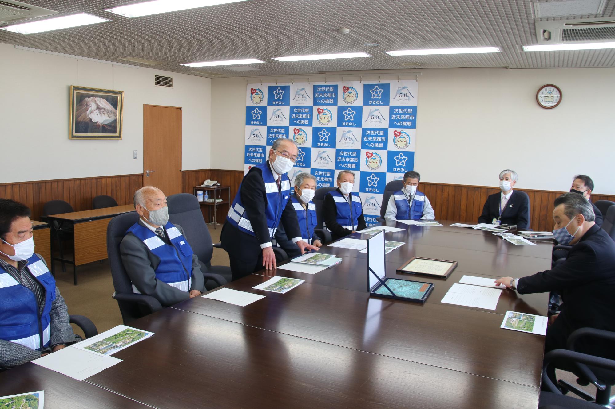 リバーフレンド富岡市長訪問1