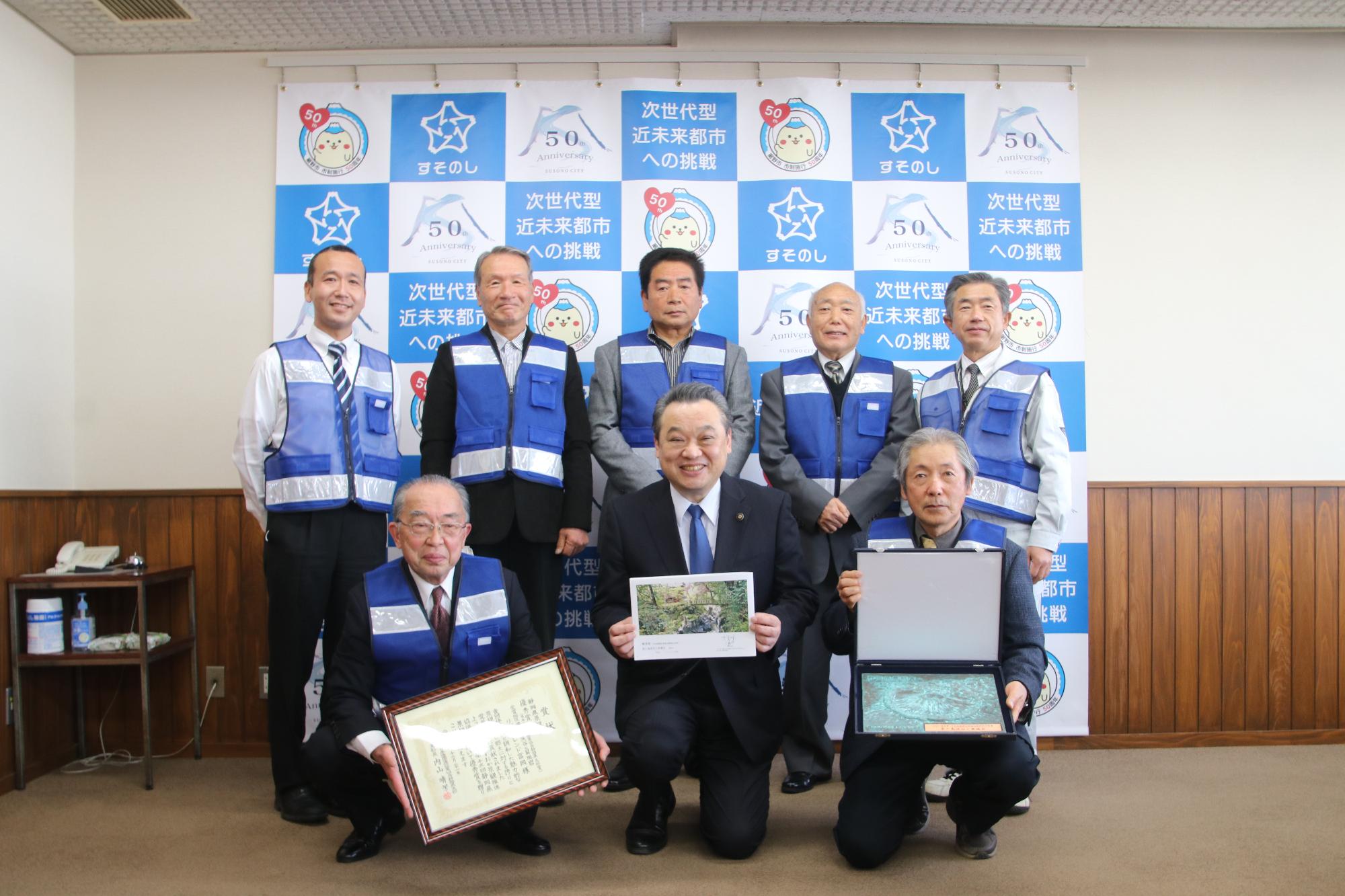 リバーフレンド富岡市長訪問3