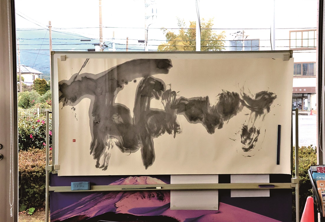 永野 健作さんの作品