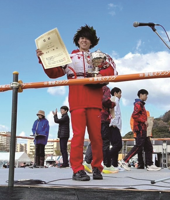 愛媛マラソン