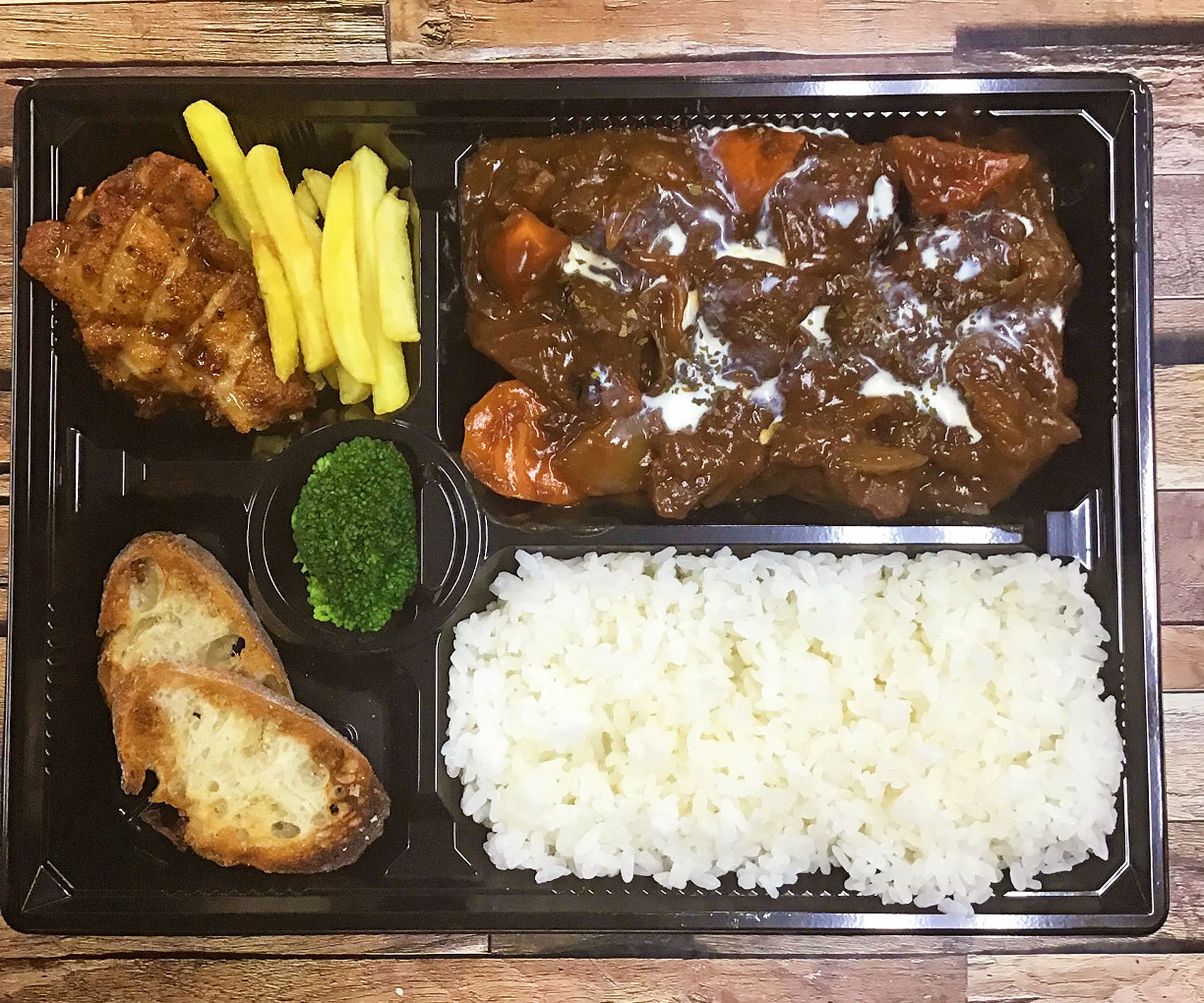 ゴロゴロ牛タンシチュー弁当