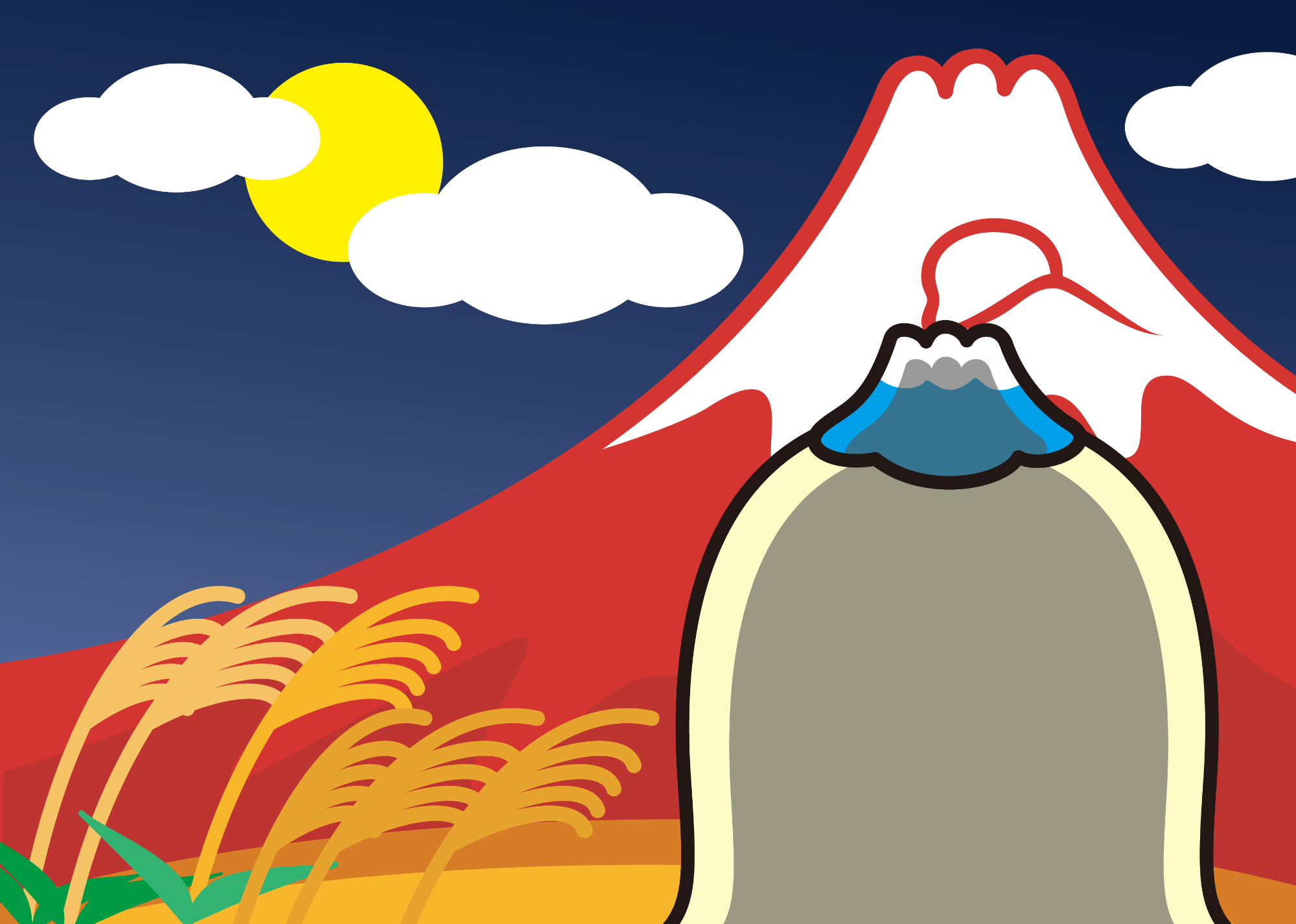 すすきと富士山2