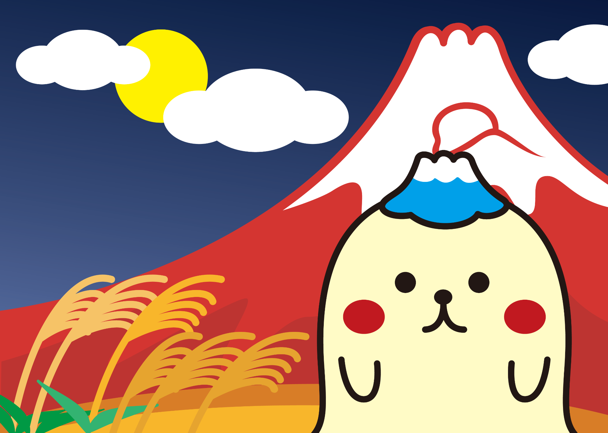 すすきと富士山