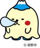 すそのん7.png