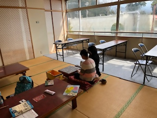 愛鷹の間