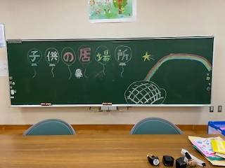 絵1
