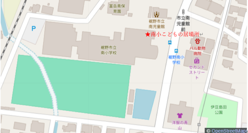 南小こどもの居場所地図