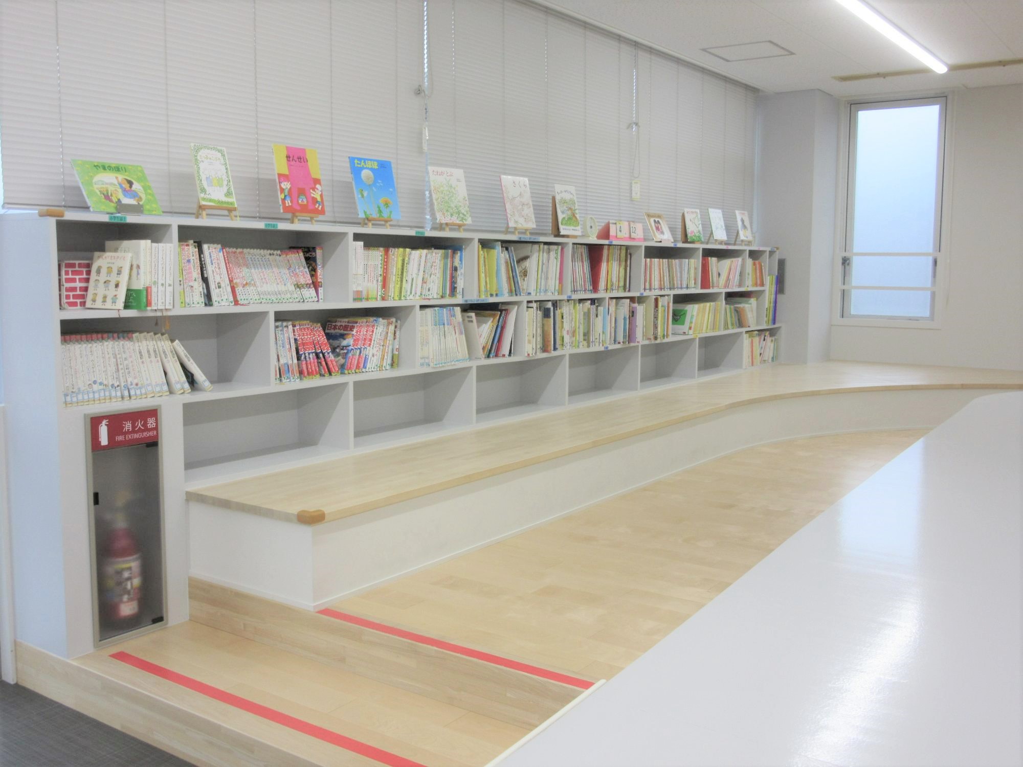 図書コーナー