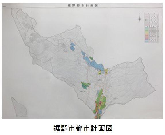 裾野市都市計画図