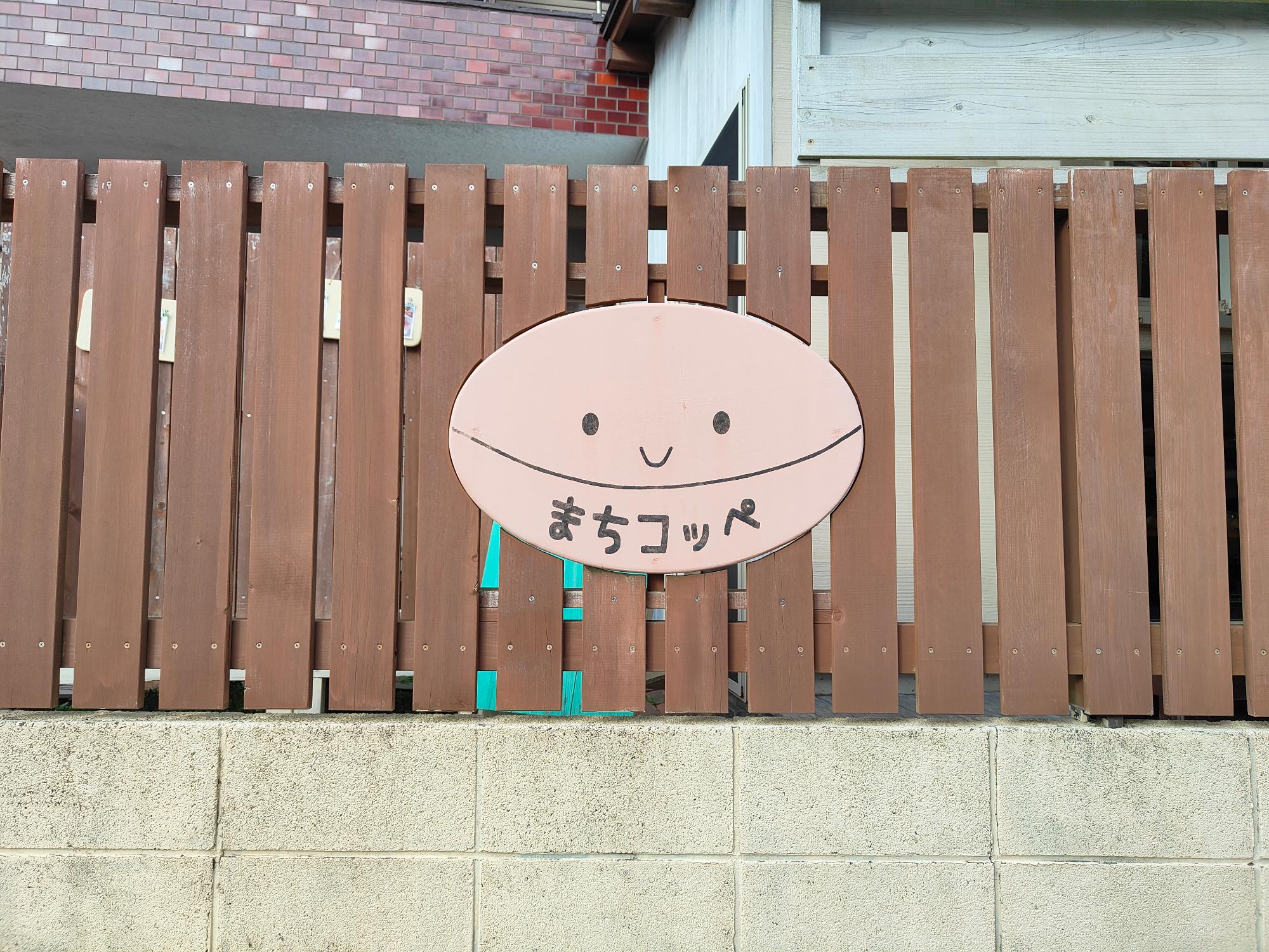 景観賞表彰式2026
