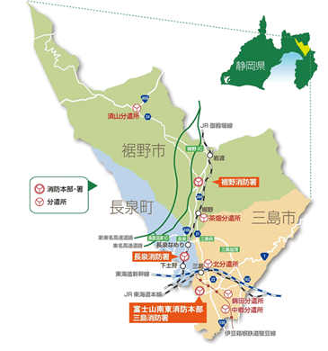 富士山南東消防本部案内図