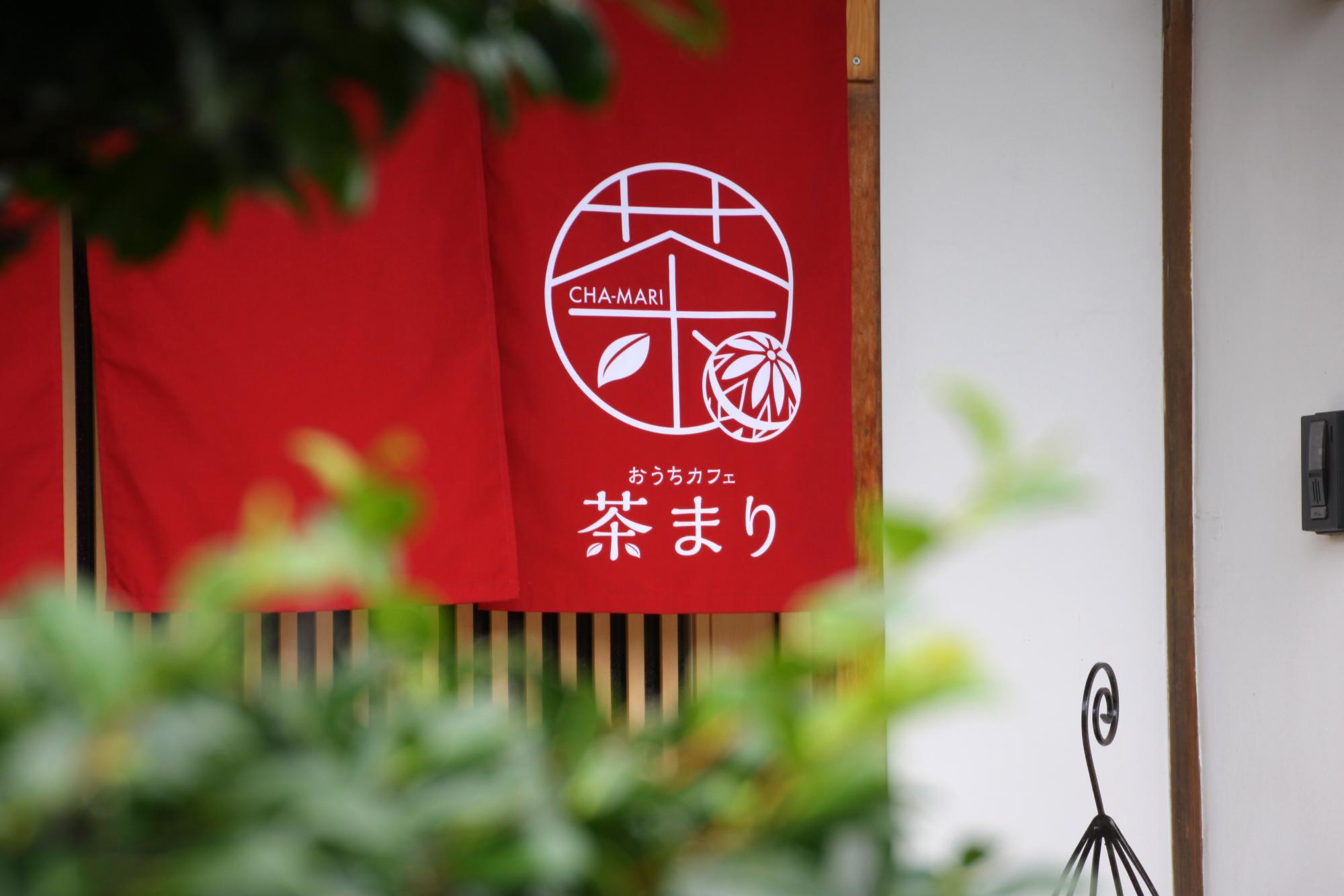 景観賞表彰式2026