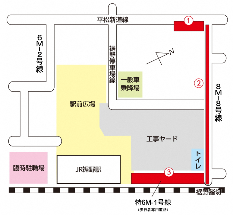 整備箇所図