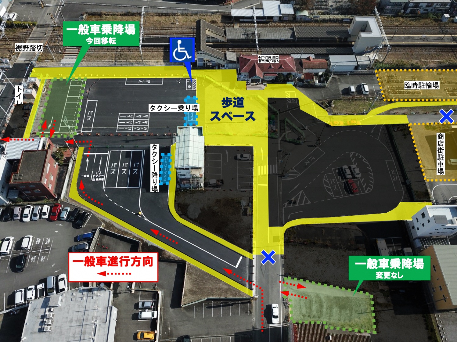 裾野駅西臨時駅前広場案内図