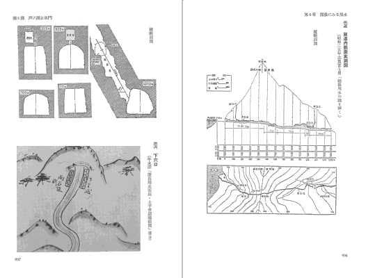 深良用水＿本文