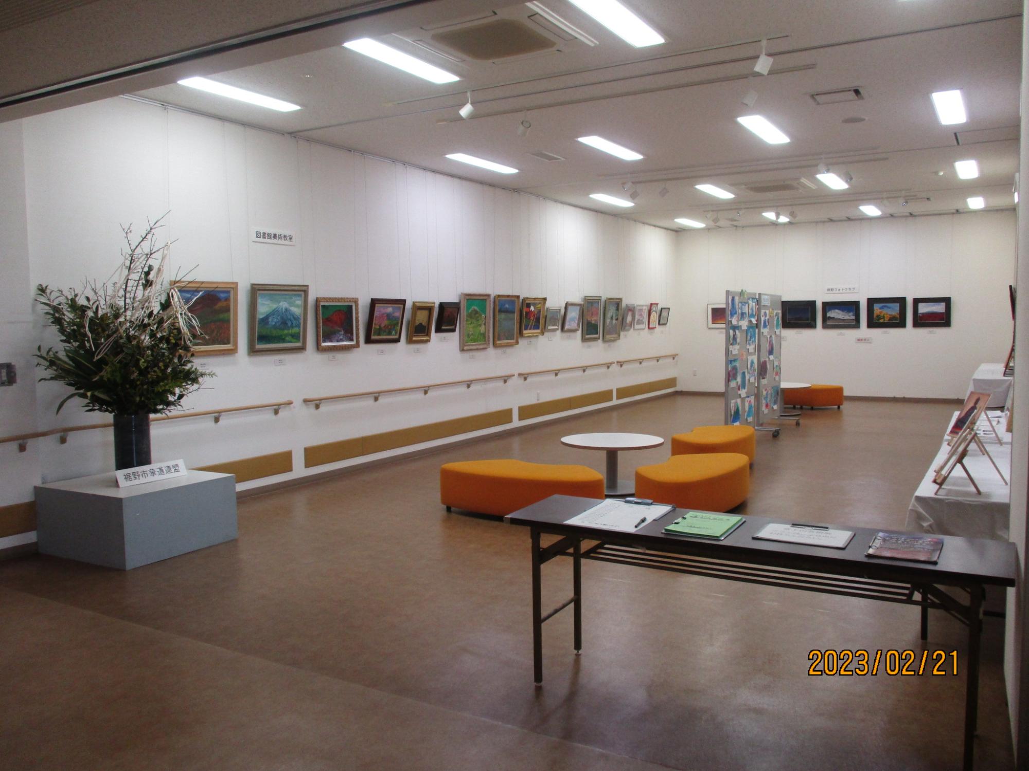 富士山芸術展3
