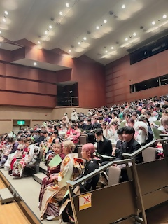 令和8年はたちの会