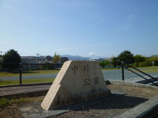 中川公園