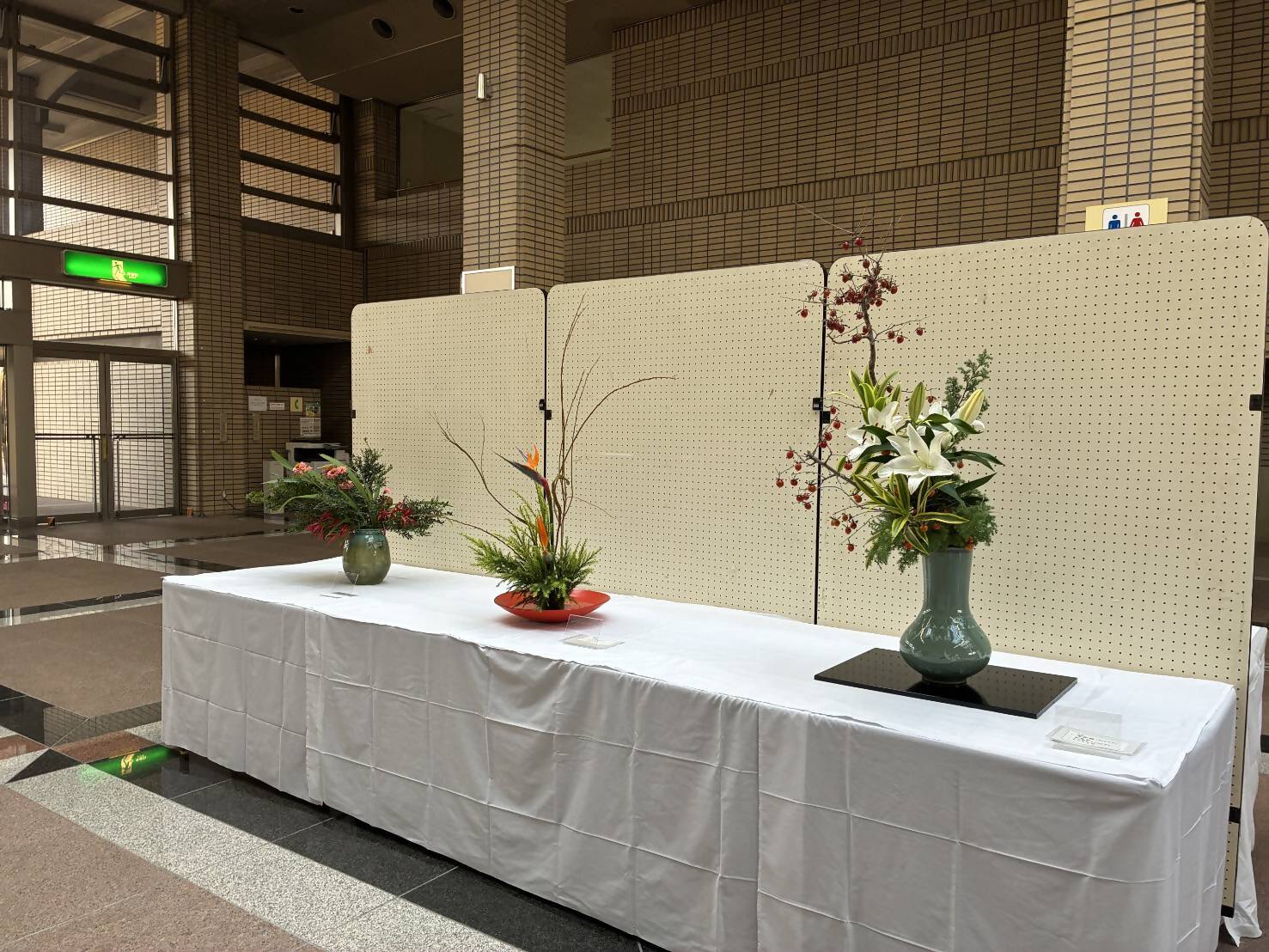 華道展