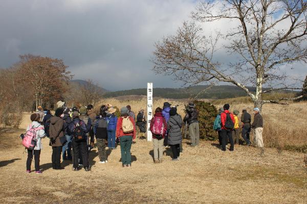 富士山遊歩道入口