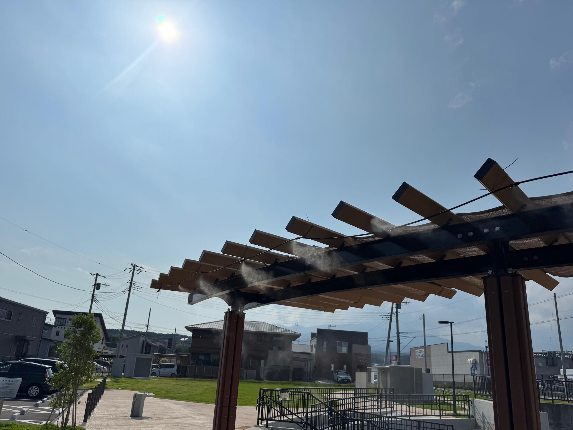 ミストシャワー