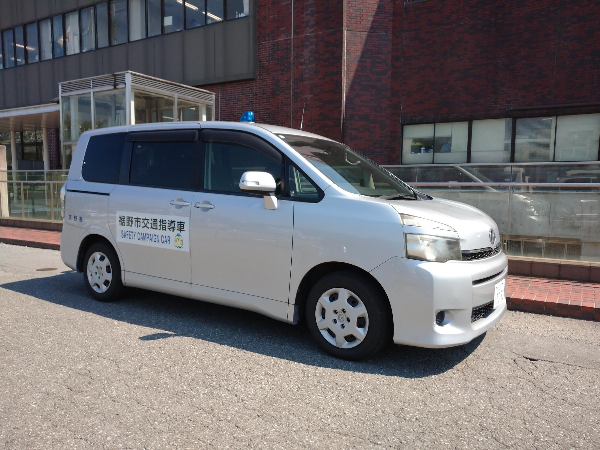 裾野市交通指導車