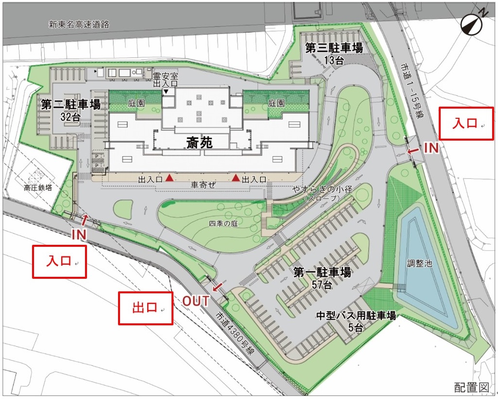 新火葬施設最終配置図