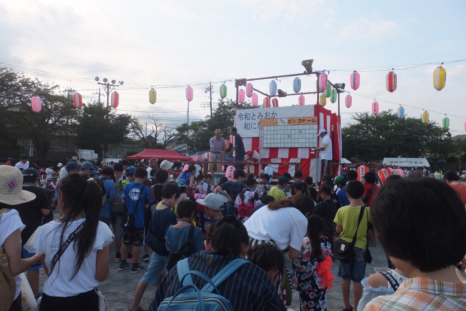 富岡地区夏祭り大会ビンゴ