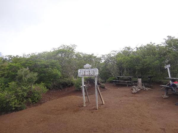 越前岳山頂