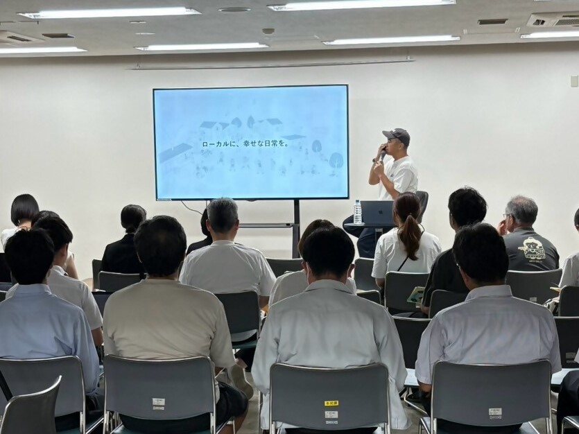 事前講演会1