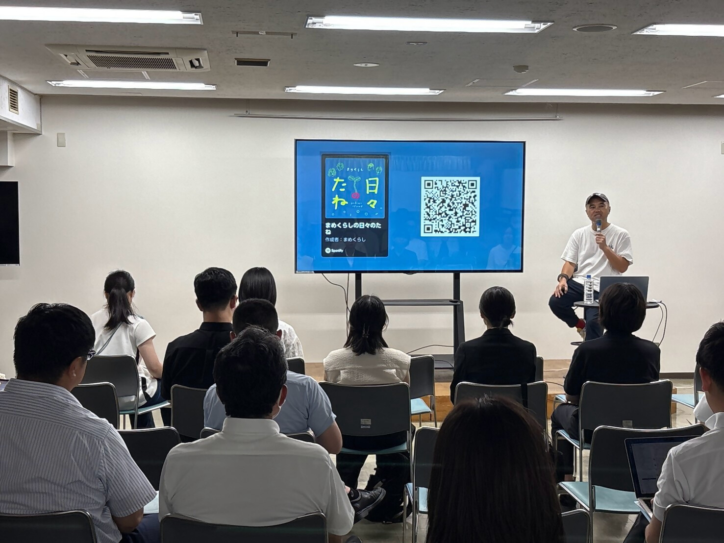事前講演会2