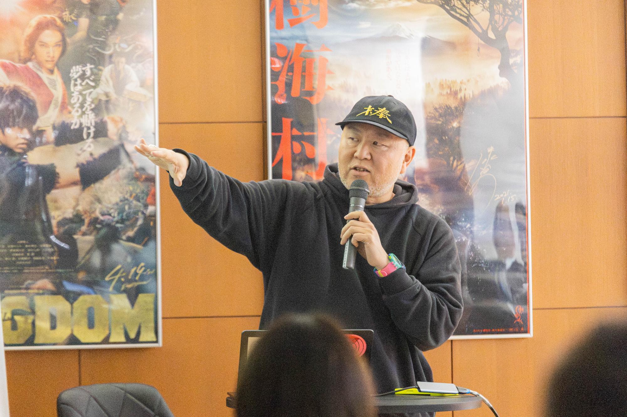 講師 坂本大祐 氏
