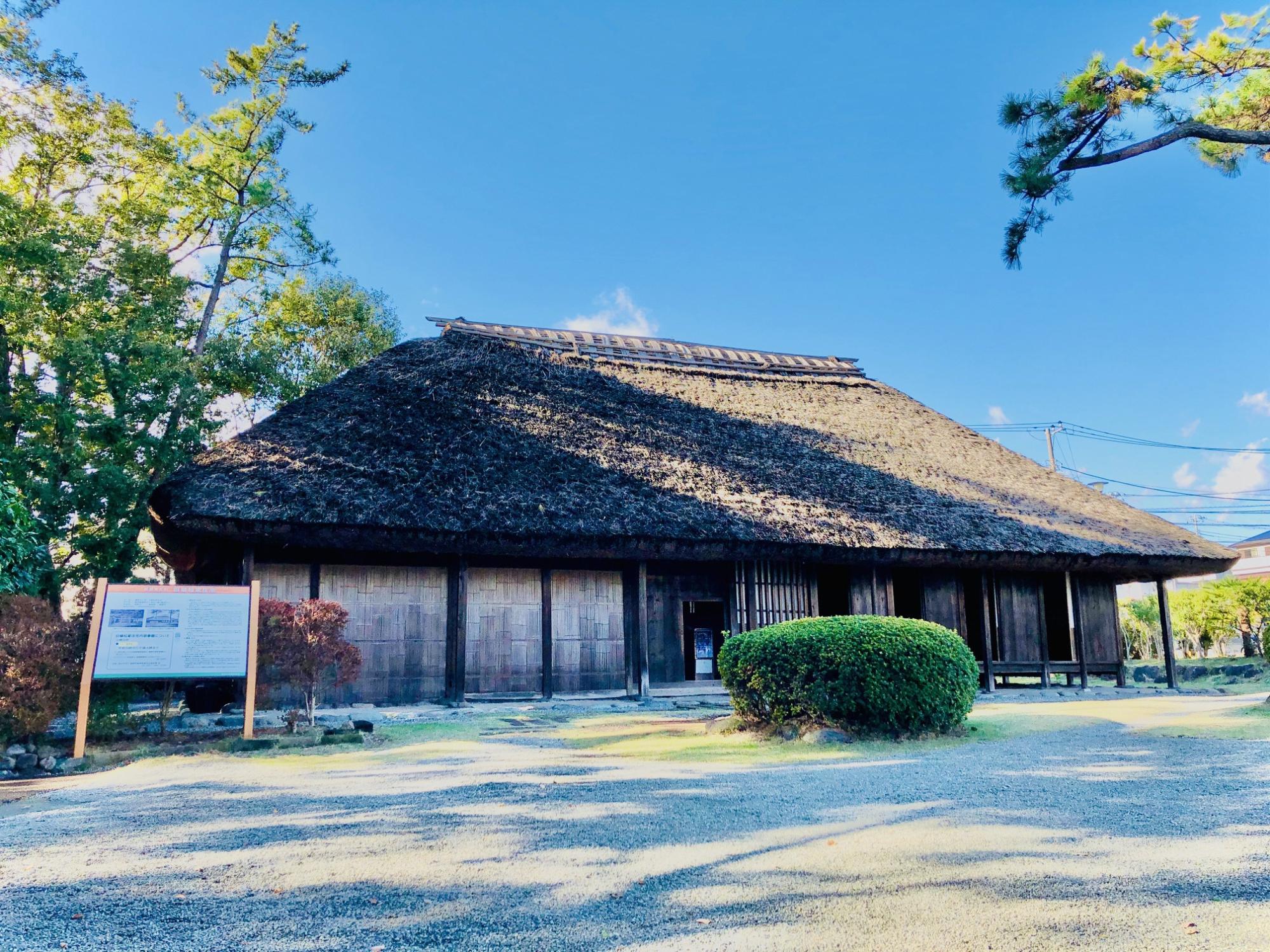 旧植松家住宅