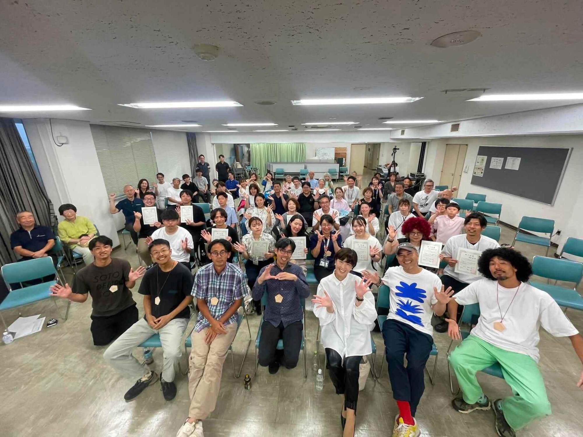 公開プレゼン集合写真