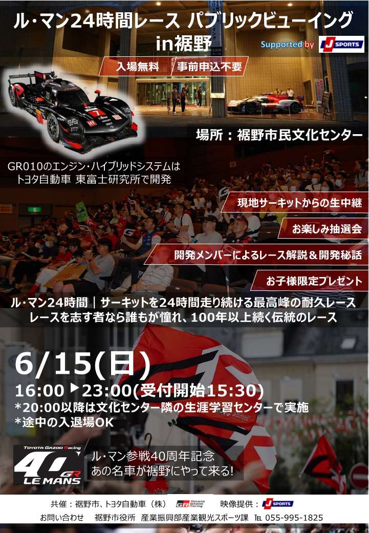 poster