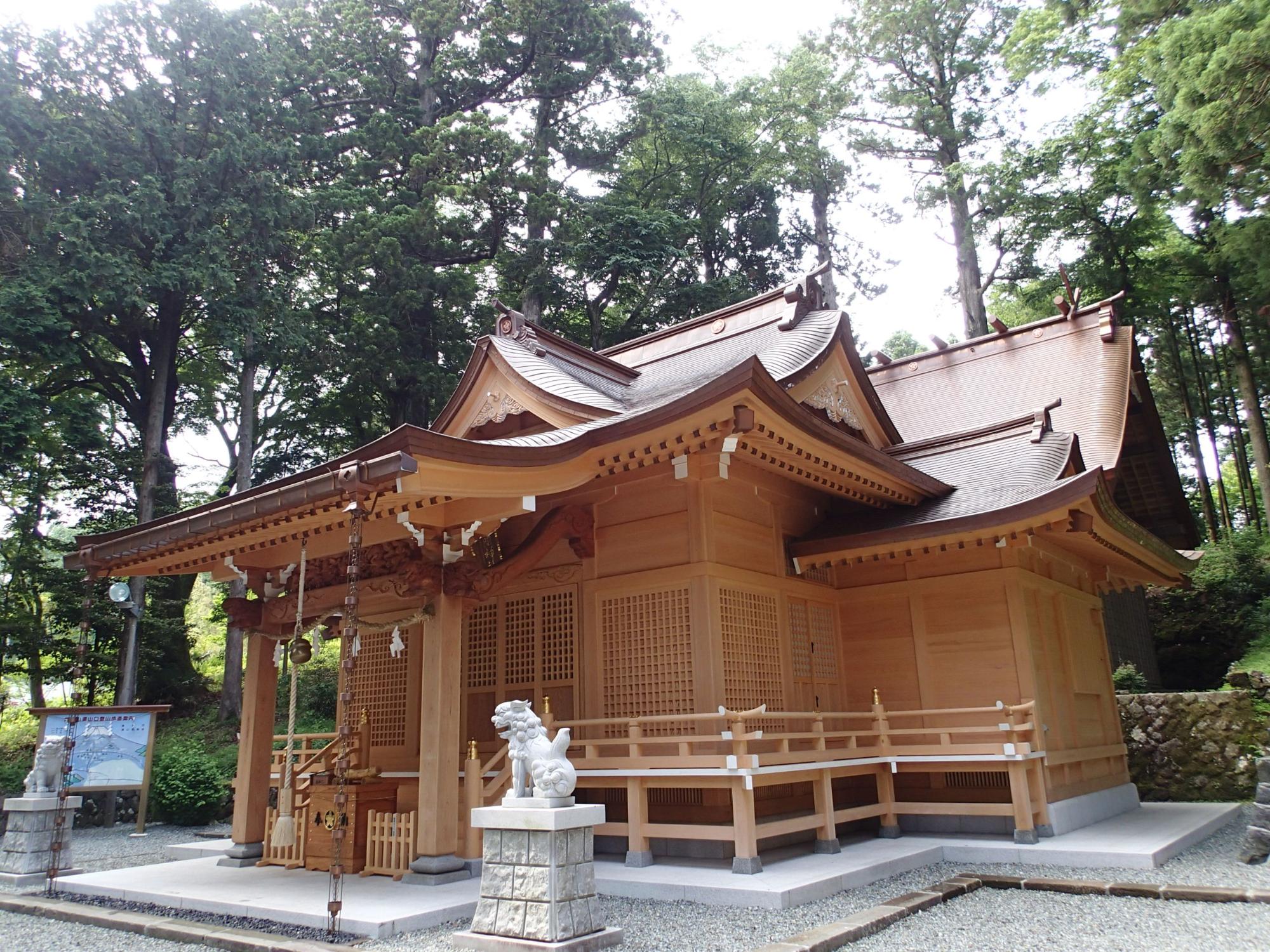 須山浅間神社