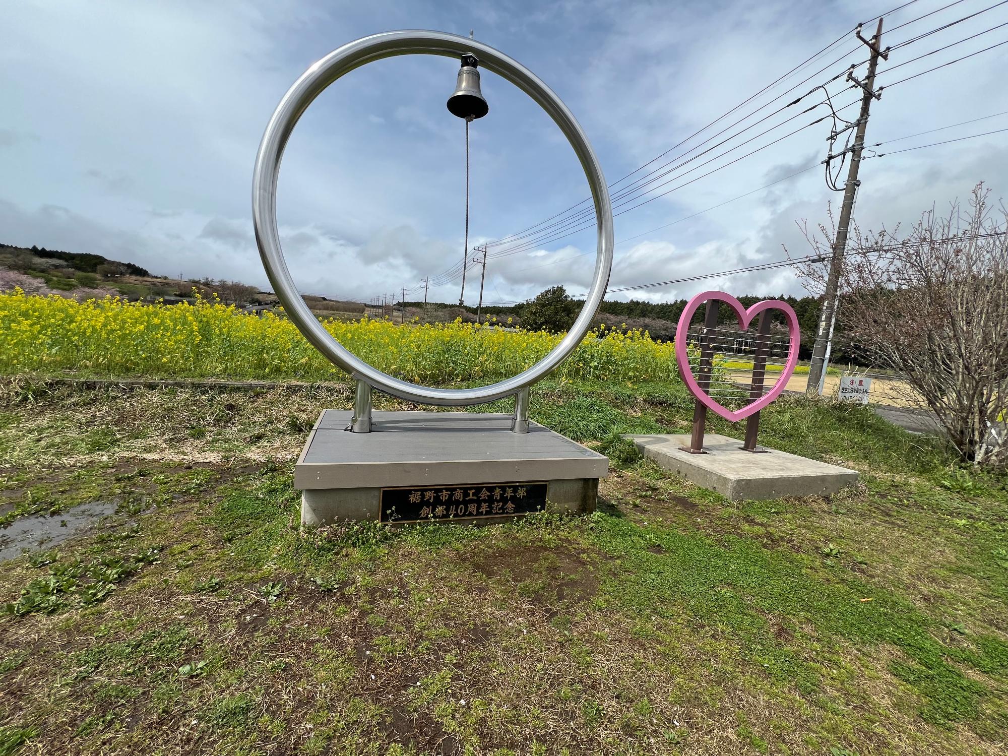 20240409nanohana04
