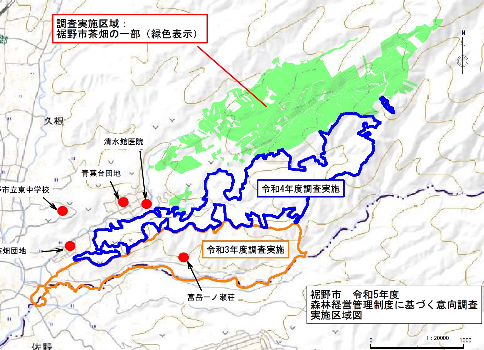 森林経営管理制度_区域図