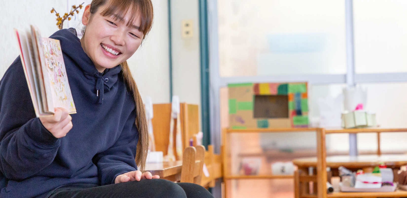 木村由里子