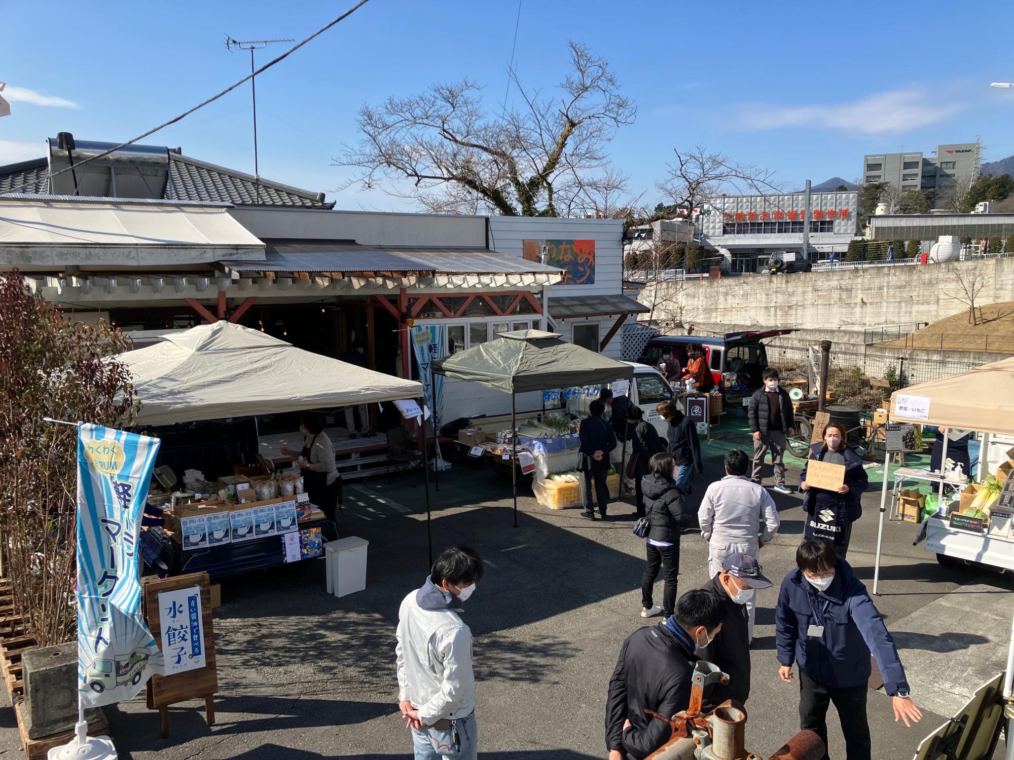 軽トラマーケット2