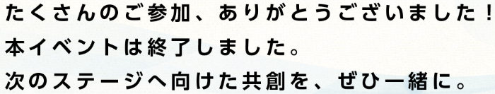 お礼の文