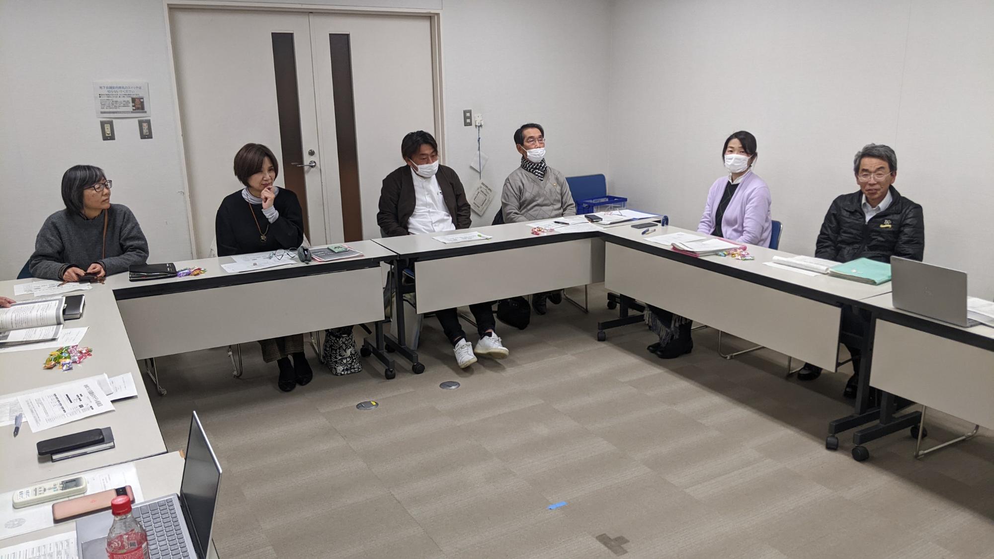 協議会の様子
