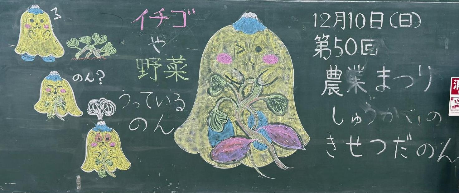 第3回作品