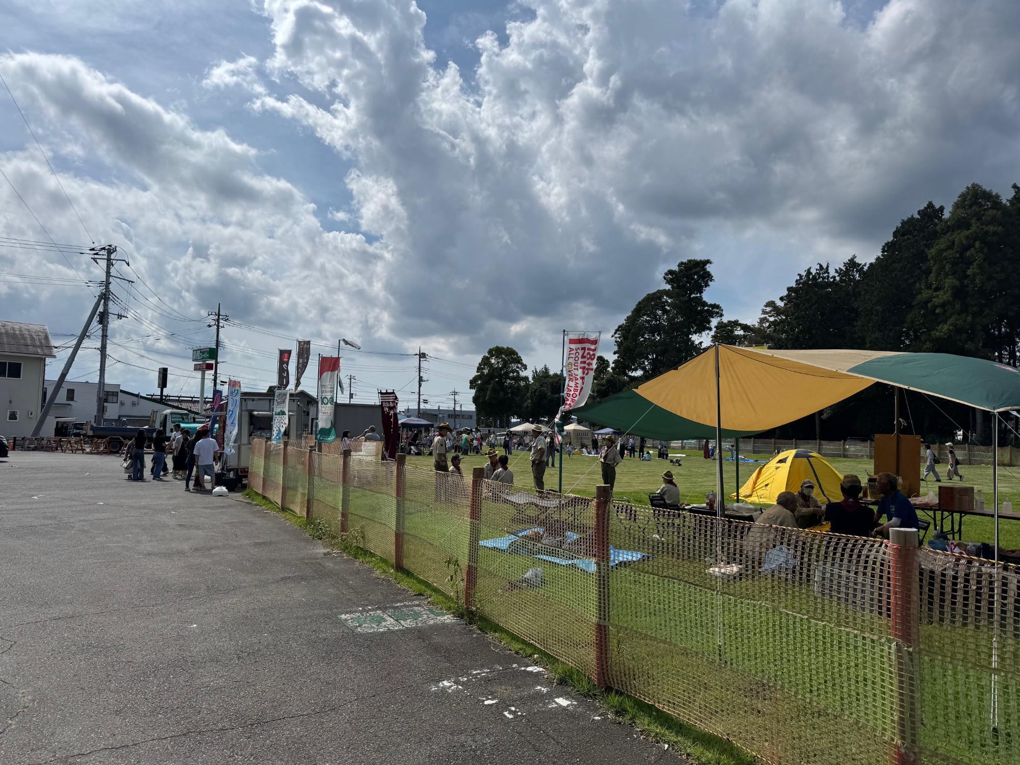 芝生のひろば22