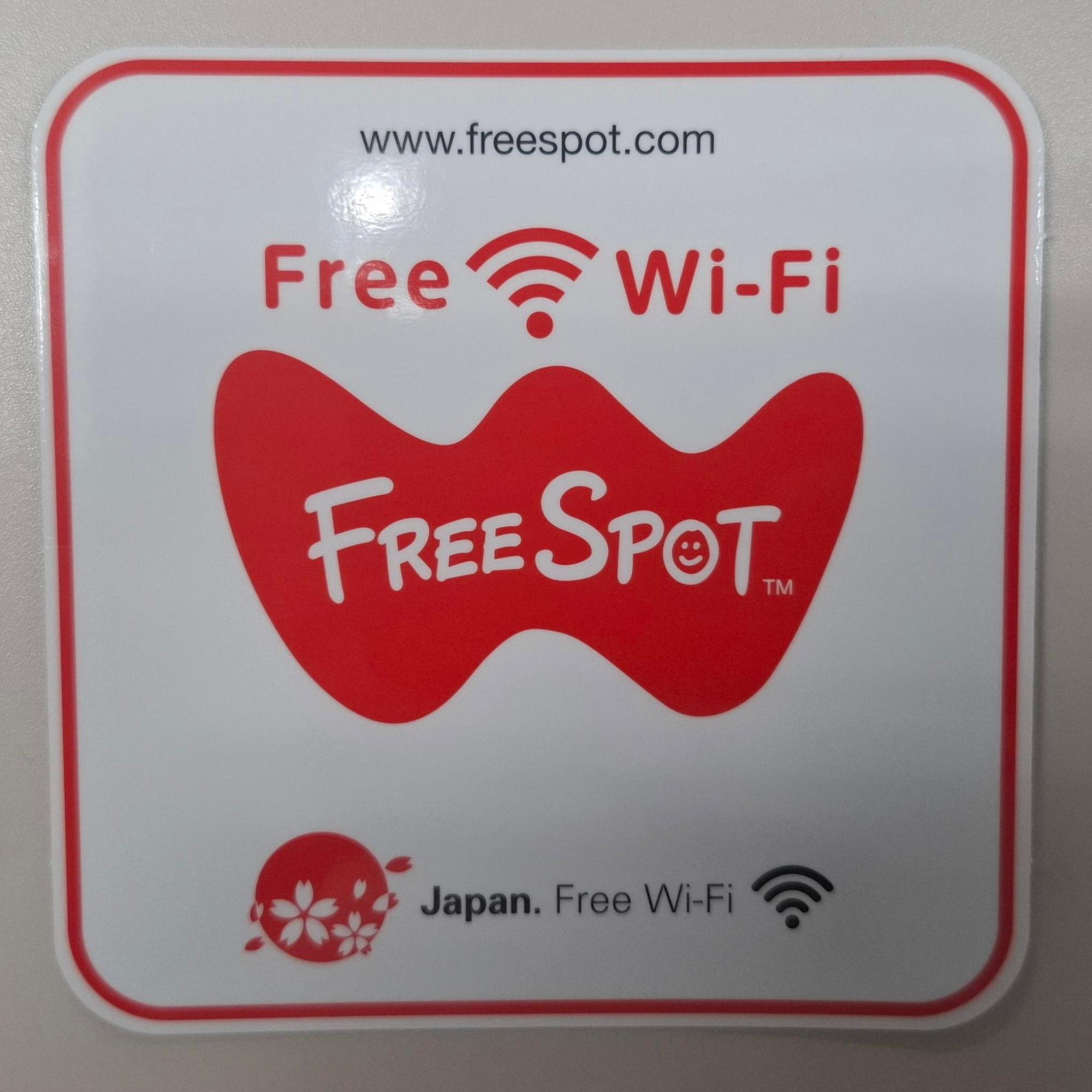 サービス提供のステッカーの画像